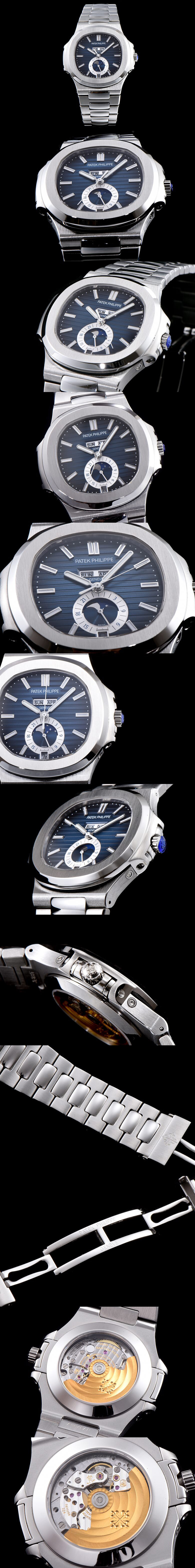 Patek Philippe 파텍필립 노틸러스 04